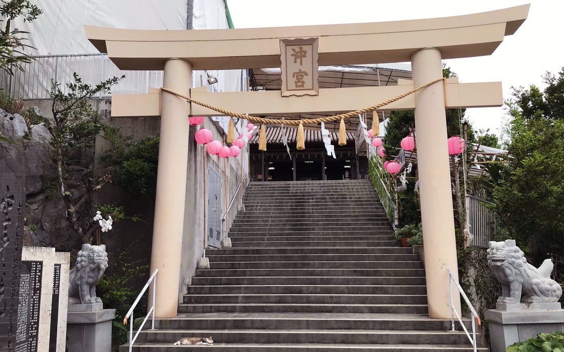 🌳 오노야마 공원(오우노야마 코엔) 이미지 5